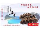 中秋回家，你想好給父母帶什么了嗎？如果沒有，進來看看吧！
